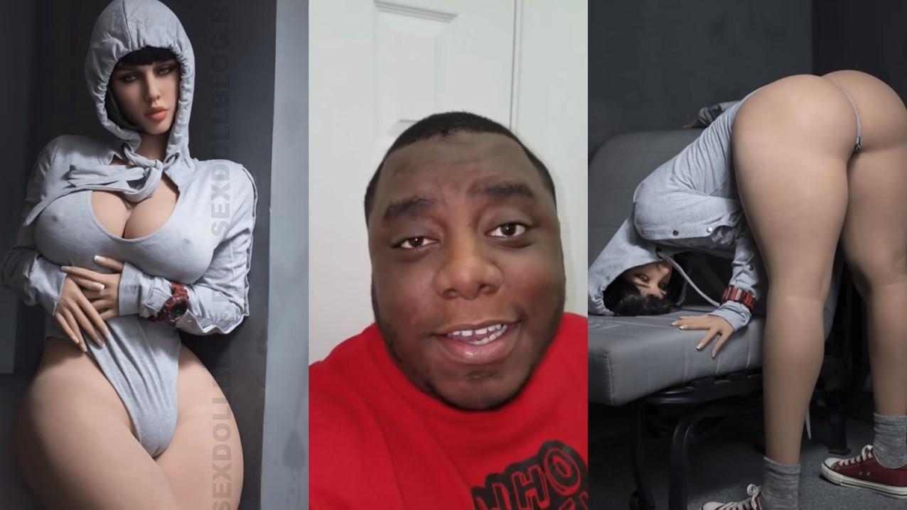 Ryan Davis о секс куклах